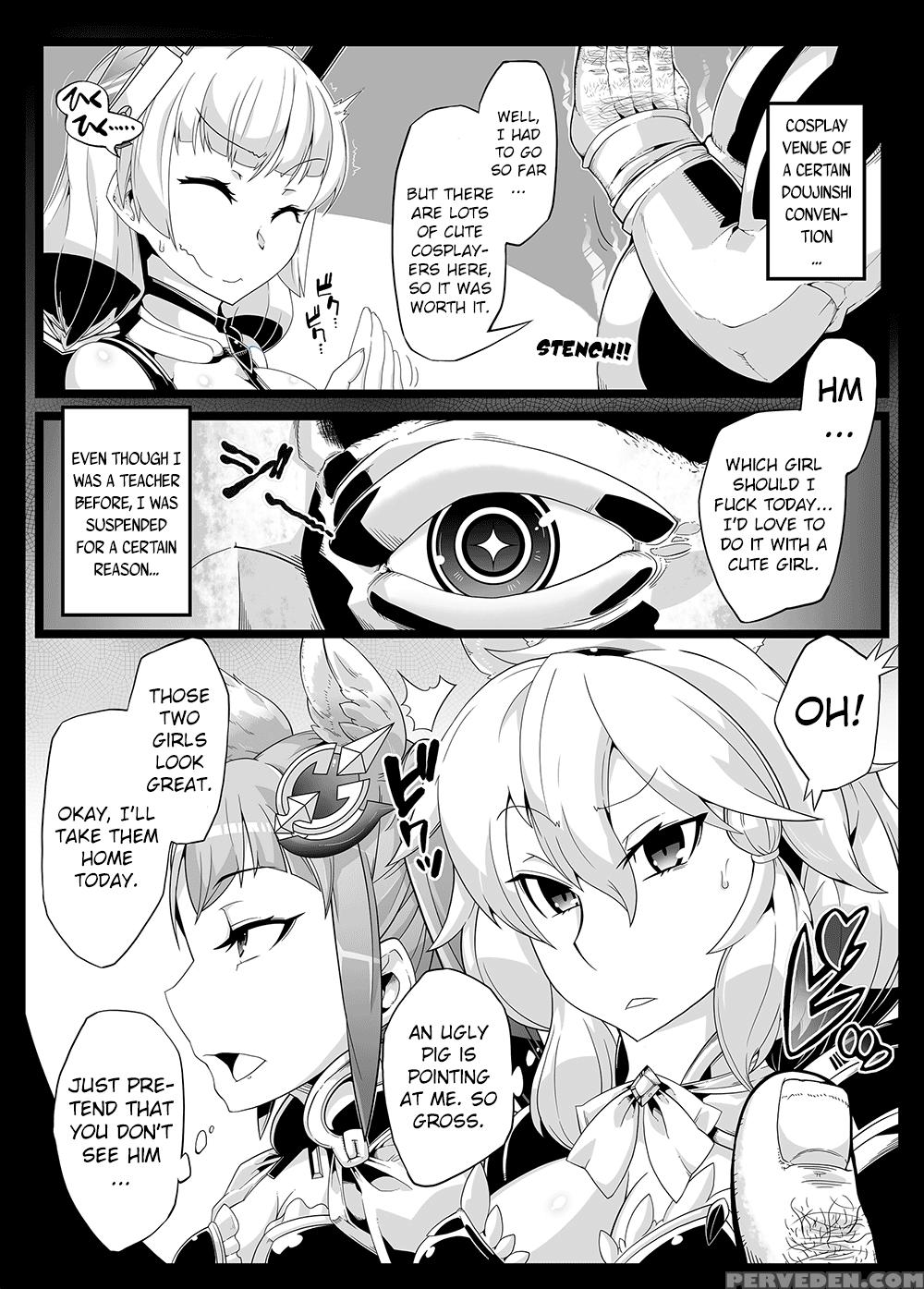[gantai Critical (belu)] Mind Control Girl Vol 7 - Sennou Oji-san To Sennou Sareru Onna [english] [mintvoid] Chapter 1000 Page 2